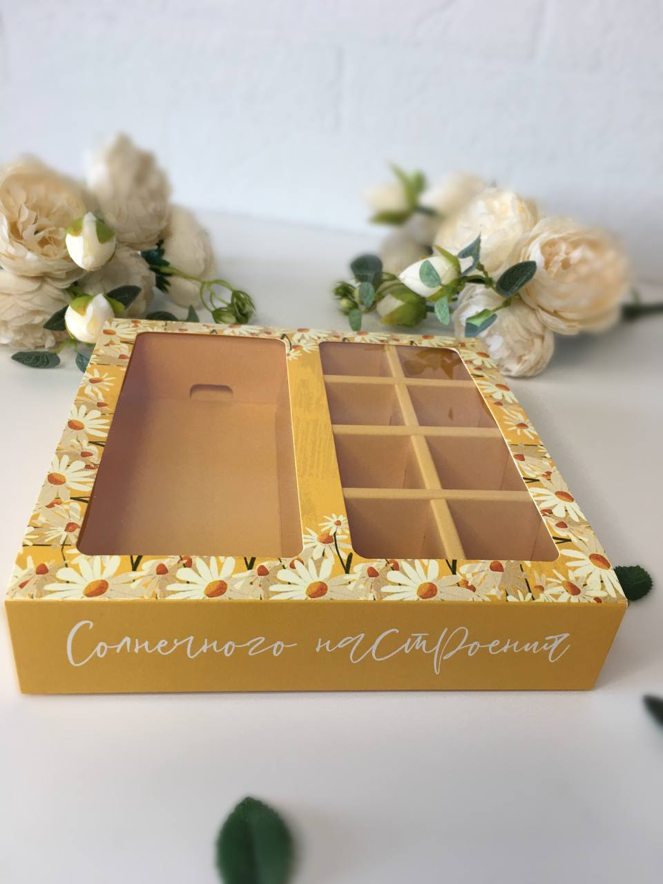 Упаковка под 8 конфет и шоколад "Ромашковое поле" — изображение 3